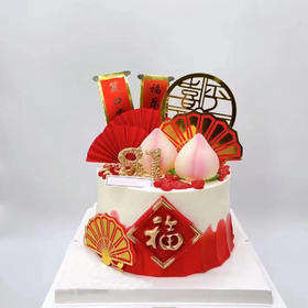 生日蛋糕 平安喜乐