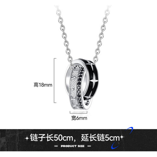 Winy999足银强者心声项链送女友闺蜜节日生日礼物 商品图8