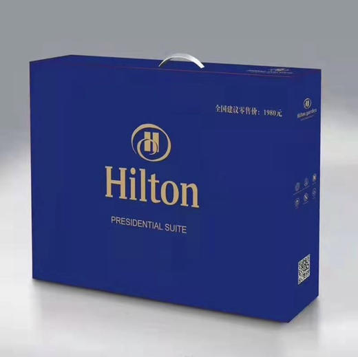 厂家批发泰国希尔顿乳胶枕头直播福利礼品微商活动赠品代发礼盒装 商品图2