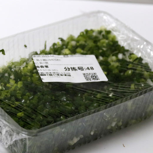 本地小葱花烧烤专用 商品图1