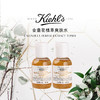 | 科颜氏（kiehl's）金盏花植萃爽肤水中小样40ml 商品缩略图0