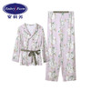 安莉芳薄款印花小翻领睡衣套装女士收腰长袖长裤家居服EL00360 商品缩略图3