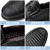 强人3515男士皮鞋夏季透气凉皮鞋镂空洞洞鞋休闲驾车鞋 商品缩略图5