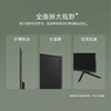 松下（Panasonic）TH-55JX560C 55英寸 4K超清全面屏 六色优化引擎开机无广告 家长模式教育电视 商品缩略图1