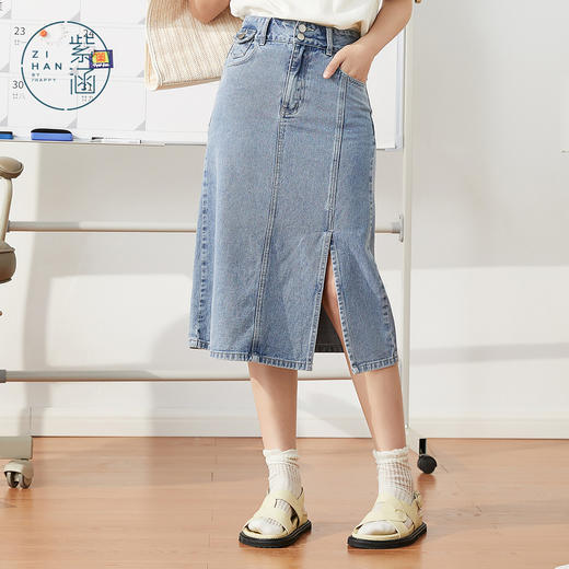 紫涵高腰牛仔一步裙女金属扣开叉半身裙2022夏新款04AS286 商品图0