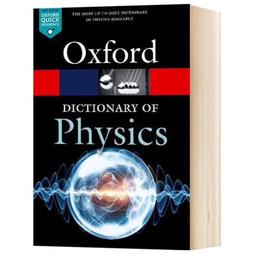 牛津物理学词典 英文原版 A Dictionary of Physics 英文版字典工具书 进口原版英语书籍 商品图1