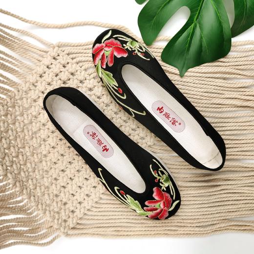 内联升女鞋手工单鞋千层底木槿花小元口布鞋8701A 商品图3