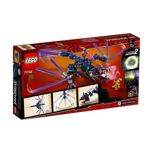 乐高积木幻影忍者71742黑暗之主的飞龙 商品图1