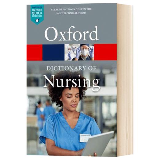 牛津护理学词典 英文原版 A Dictionary of Nursing 英文版 进口英语书籍 商品图1