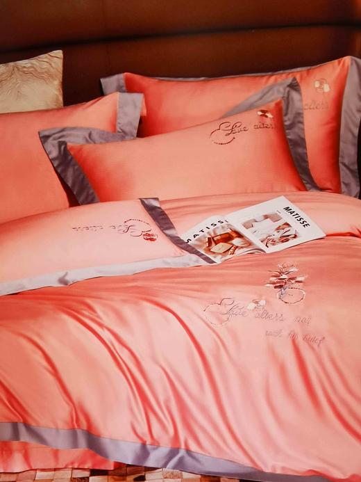 5F舒格雅棉四件套 商品图0