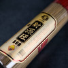 A325无烟888财源旺/666佑福平安1.3(600g) 商品缩略图5