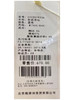 织悟	女士针织开衫 222zsy9236 商品缩略图2