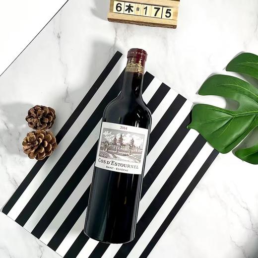 SXZD爱诗图古堡红葡萄酒（2003） 商品图0