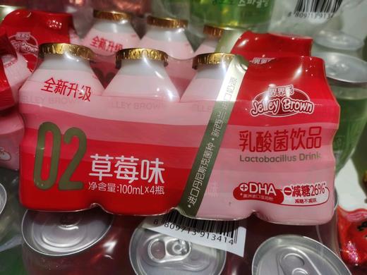 届届乐乳酸菌饮品一板 商品图0