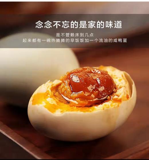 秦邮 奎级4枚【GY】 商品图3