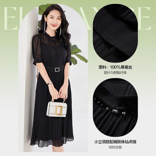 乔万尼真丝连衣裙新款夏季新品收腰显瘦EF2E326 商品图1