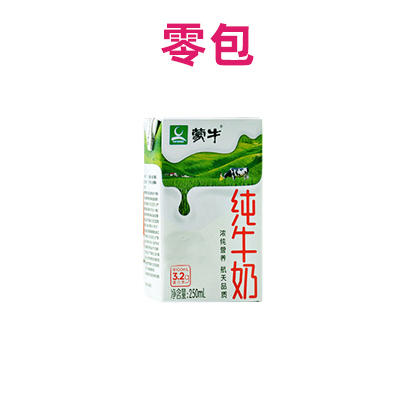 【7月零包】蒙牛纯牛奶利乐包250ml×24盒 商品图0