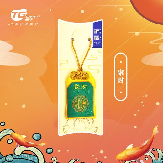 吉祥福袋 商品图2