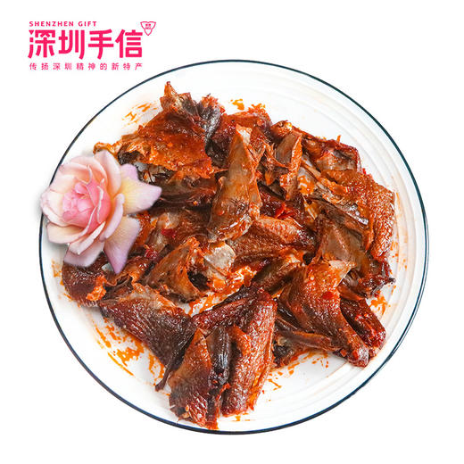 深圳手信深珍光明乳鸽香辣味170g*4只装 商品图3