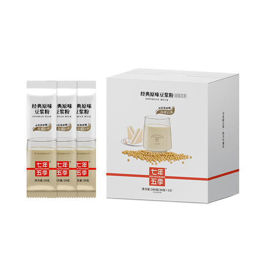 七年五季·经典原味五谷杂粮速溶无蔗糖  豆浆粉豆浆240g/盒 商品图1
