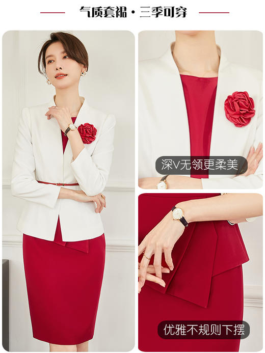 IWY/气质职业套装女士夏季时尚连衣裙西装裙小香风套裙案场两件套礼仪22C12+22Q11 商品图3