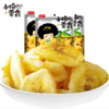 富阳店小梅香蕉片 商品缩略图0