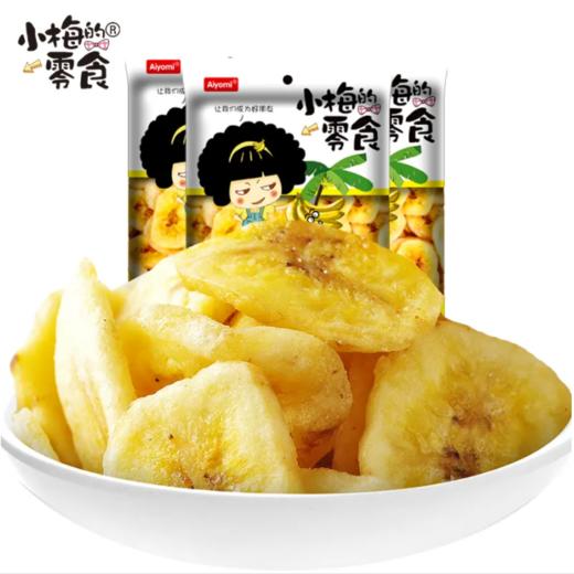 富阳店小梅香蕉片 商品图0