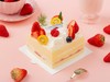 【金水建行*云银行专享】4英寸莓莓分享蛋糕，营业门店均可自提 商品缩略图0