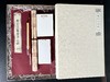 普陀问禅  祈福系列：手抄心经  沉香 檀香 商品缩略图0