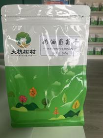 【私人银行】三色葡萄干1500g