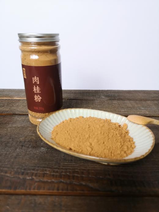 肉桂粉 炖肉咖啡伴侣 泡脚 贴贴 200克 商品图2