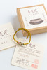 香云盖吉祥手串 商品缩略图6