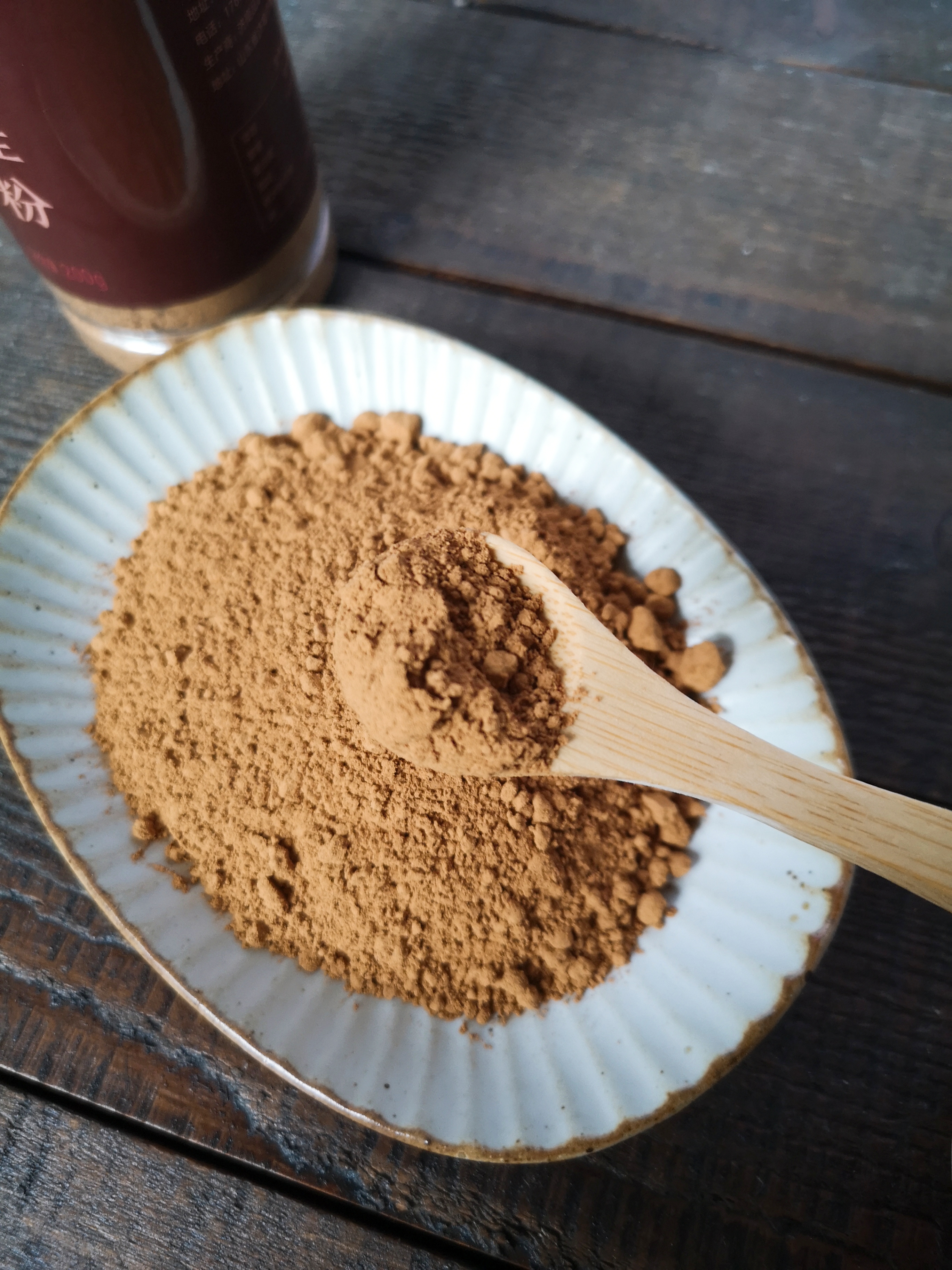 肉桂粉 炖肉咖啡伴侣 泡脚 贴贴 200克