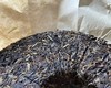2006年砍盆箐老生茶 商品缩略图1