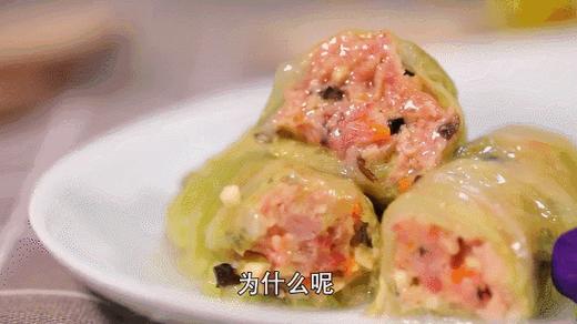 8种午餐肉创新吃法之—— 水晶白菜卷 商品图0