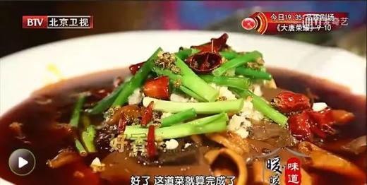 8种午餐肉创新吃法之——毛血旺 商品图0