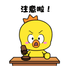 痱子和湿疹如何正确护理?