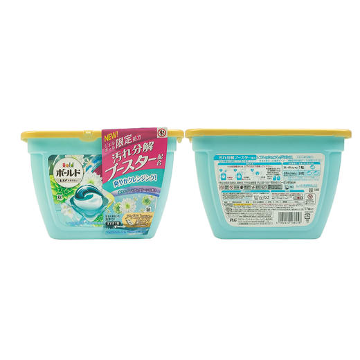 宝洁 洗衣球(百合香蓝) 商品图3