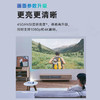 坚果P3S投影仪家用投墙小型便携高清投影机智能无线3D家庭影院小型学生宿舍卧室手机投屏游戏 心选到家 商品缩略图5