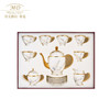 【6F】玛戈隆特 玛戈隆特 15头进博盛宴黄金珐琅彩6人份骨瓷茶咖具套装 家用欧式轻奢创意 礼盒装 商品缩略图4