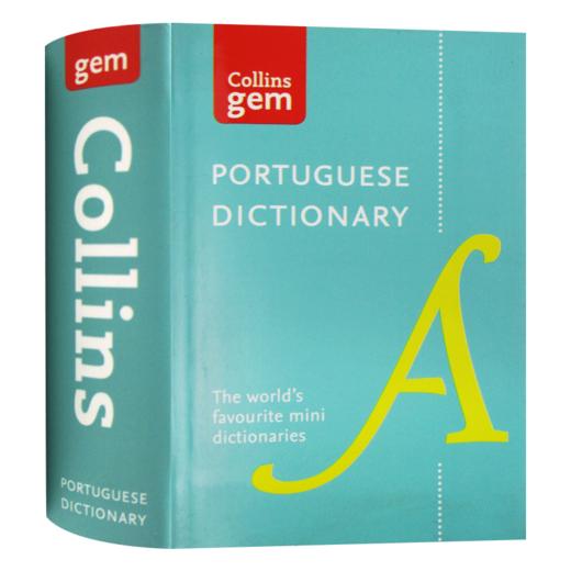 Collins柯林斯葡萄牙语词典 英文原版 Collins Portuguese Gem Dictionary 袖珍葡萄牙语英语双语字典 英文版进口学习工具书 商品图4