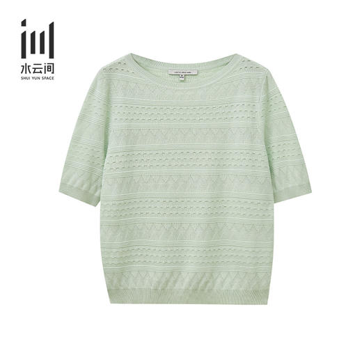 水云间22年夏上班系列衬衫12220271 商品图0