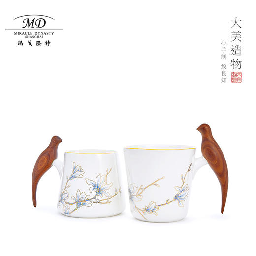 【6F】玛戈隆特 进博盛宴黄金珐琅彩幸福小鸟对杯 木把手家用茶杯水杯咖啡杯骨瓷杯情侣对杯礼盒包装 商品图0
