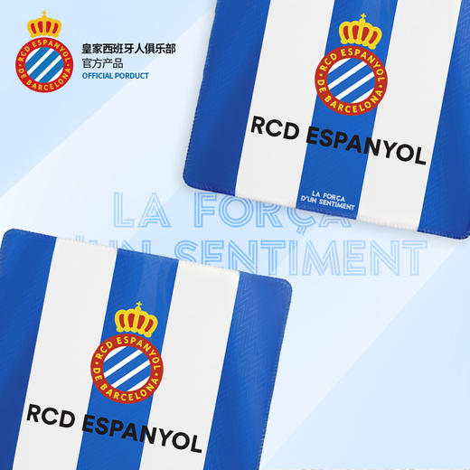 皇家西班牙人俱乐部丨队徽小鼠标垫防滑耐磨办公电竞游戏武磊球迷 商品图4