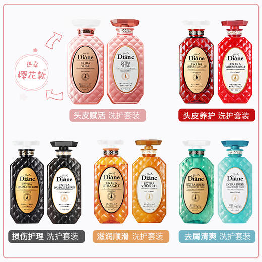 日本MOIST DIANE黛丝恩致美系列控油防脱洗发水450ml 护发素 商品图2