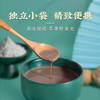 南方黑芝麻黑养黑杯装黑五谷咖啡代餐粉40g*6杯 商品缩略图5