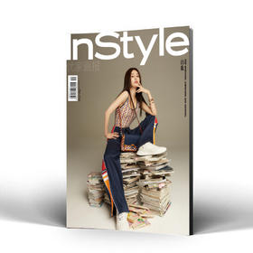 InStyle 优家画报700&701期 白鹿
