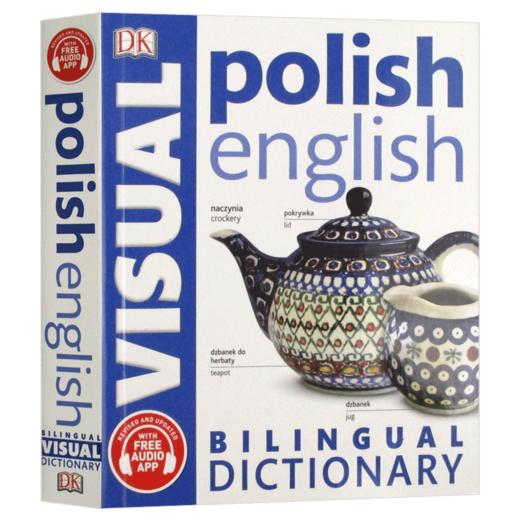 DK波兰语 英语双语图解字典 英文原版 Polish English Bilingual Visual Dictionary 英文版工具书 进口原版书籍 商品图3