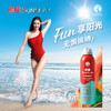 曼秀雷敦新碧户外骄阳防晒喷雾SPF35PA+++ 商品缩略图2
