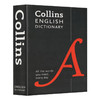 Collins柯林斯英语词典 英文原版 Collins English Dictionary Essential 英文版字典工具书 进口原版英语书籍 商品缩略图4